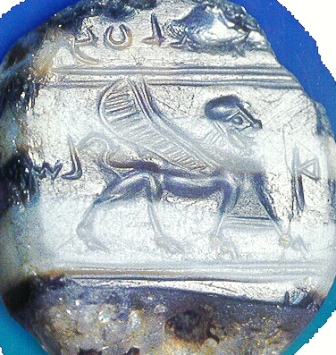 Sigillo di B‘lš‘ re di Ammon (primo quarto VI sec.a.C.)