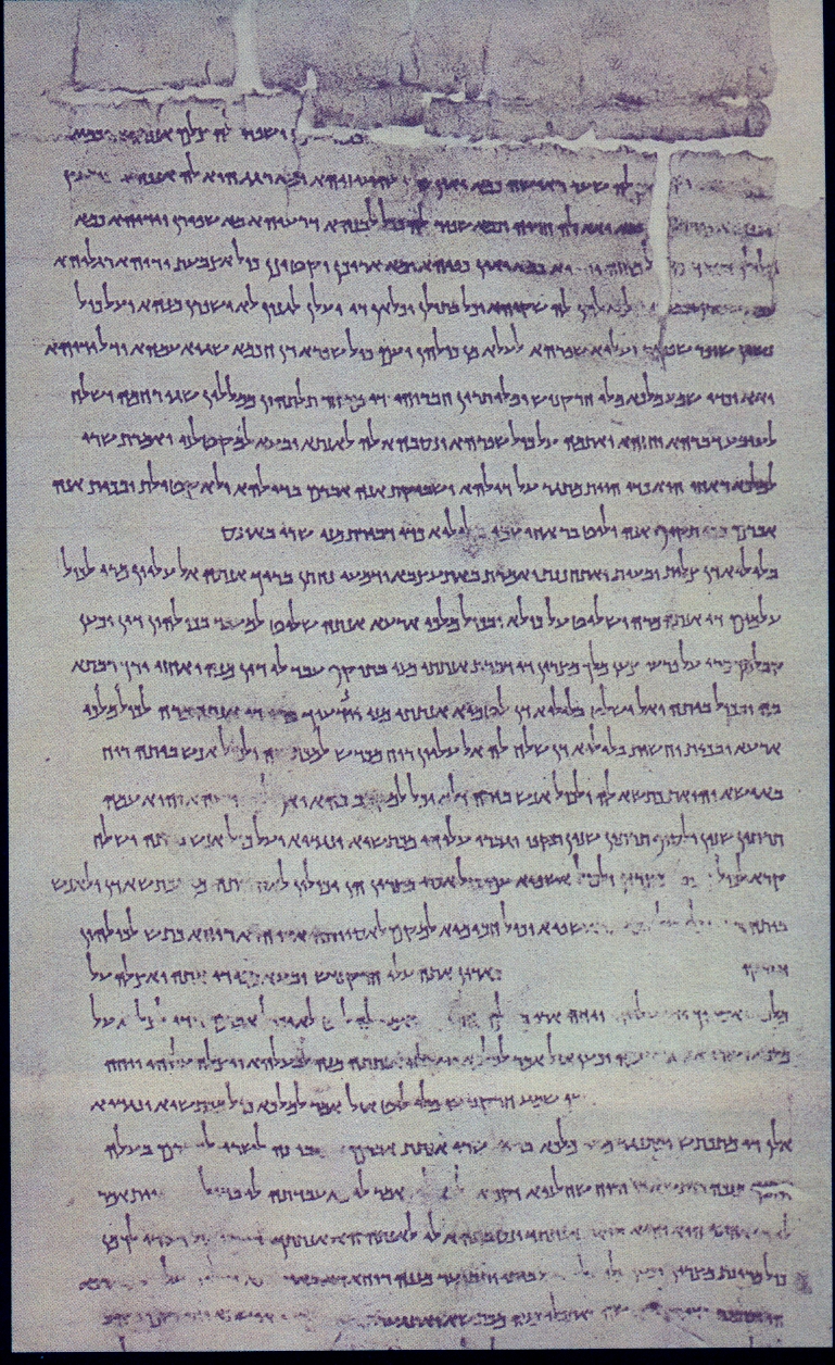 Middle Aramaic: Genesis Apocryphon (Qumran, 1st cent. B.C. - 1st cent. A.D.)