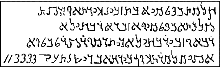 Middle Aramaic III