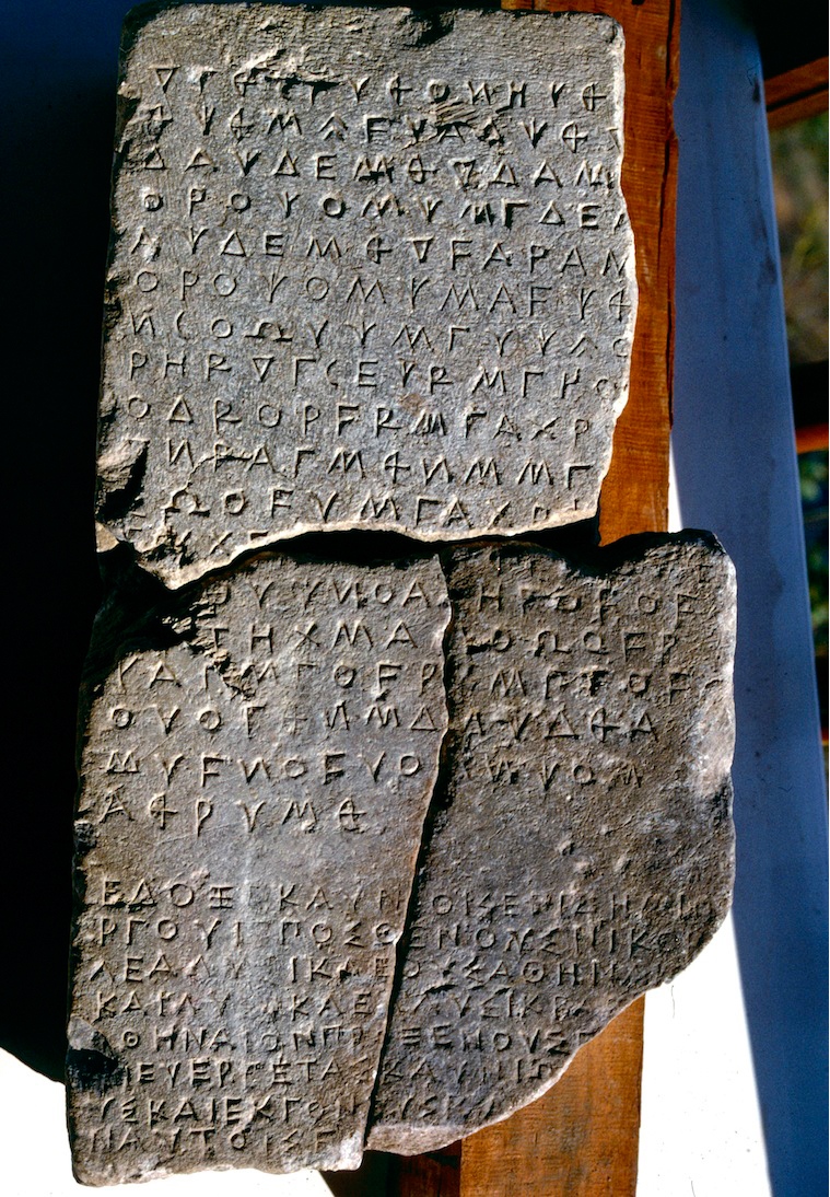 Bilingual inscription in Greek and Carian from Kaunos (C.Ka 5)