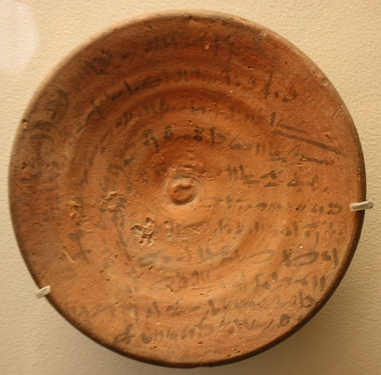 Employment contract on pottery container, 592 BC (XXVI Dynasty), Paris, Louvre Museum