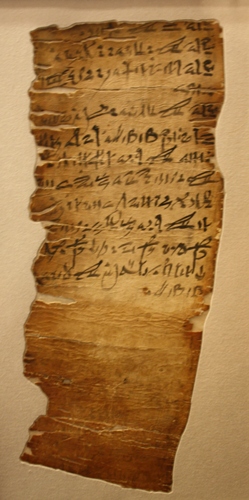 Parchemin contenant un texte juridique, env.1000 av. J.-C. (XXIe dynastie); Paris, Musée du Louvre.