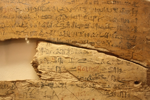 Stuccoed wood student tablet with canvas, 1550-1295 BC (XVIII dynasty), Paris, Louvre Museum