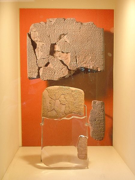 Frammenti del trattato di pace stipulato tra Hattušili III di Hatti e Ramses II di Egitto (XIII sec.)