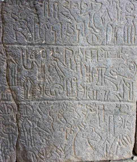 Detail of the bilingual inscription of Karatepe