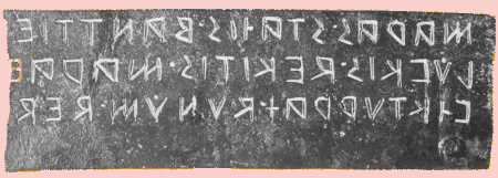 Iscrizione su bronzo da Pietrabbondante (Tempio B)con dedica di dono. I a. C.