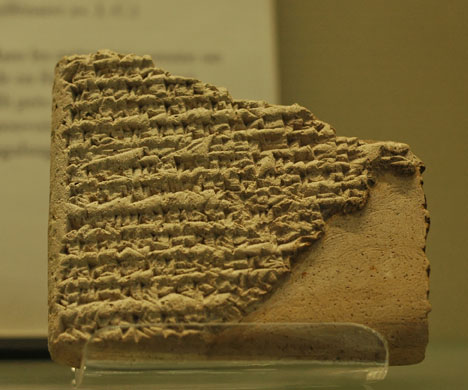 Testo relativo alla nascita di Sargon di Akkad, inizi del II millennio a.C, AO 7673, Musée du Louvre, Paris.
