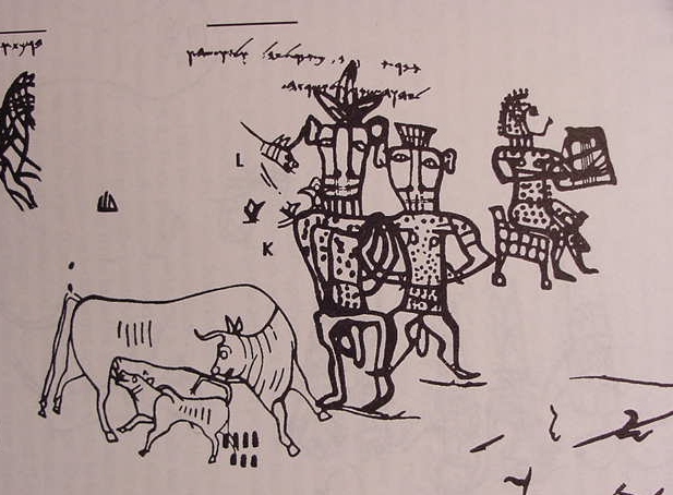 Drawing and inscription from pithos A of Kuntillet `Ajrud (first half 8th century BC)
