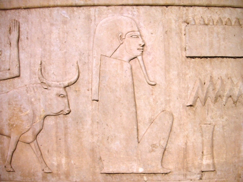 Inscription, Moyen Empire; Karnak, Musée à ciel ouvert.