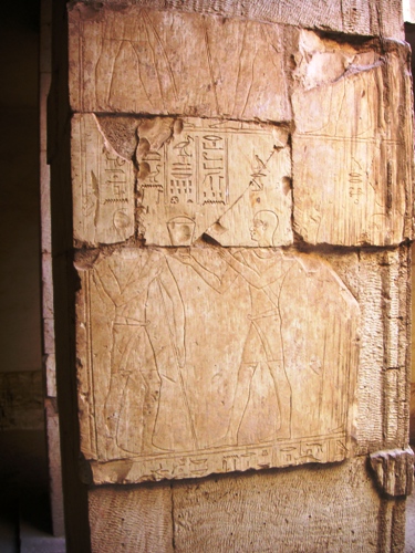 Reliefs provenant de la cour du tombeau d’Ankhhor, XXVIe dynastie, règne de Psammétique Ier - Apriès; rive thébaine ouest, nécropole de l’Asasif, TT 414.