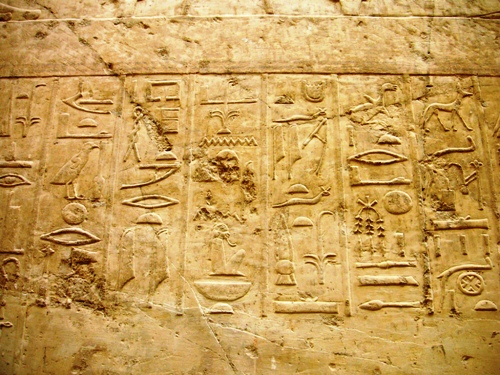 Inscription du vizir Ramosé, XVIIIe dynastie, règnes d’Amenhotep III et d’Amenhotep IV; rive thébaine ouest, nécropole de Sheikh Abd el-Qurna, TT 55.
