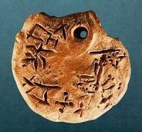 Medaglione dallo 'Hieroglyphic Deposit' di Cnosso, XVIII sec. a.C. (Museo di Herakleion, Creta) 