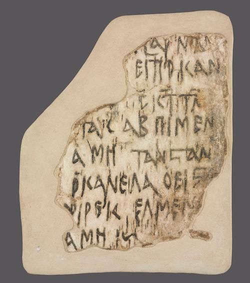 Fragment de plâtre avec une inscription en vieux nubien provenant de Faras, XIe-XVe siècle (Varsovie, Muzeum Narodowe)