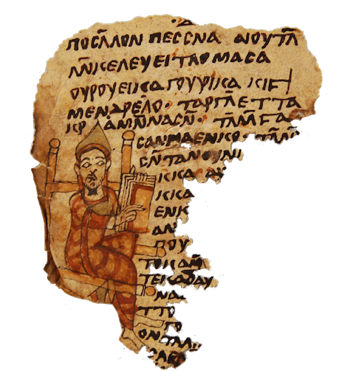 Fragment de parchemin en nubien ancien avec la miniature d'un évêque, provenant de Qasr Ibrim (London, British Museum EA82963)