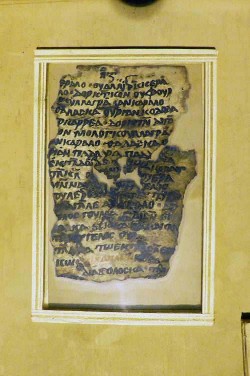 Old Nubian manuscript page of a text concerning the Archangel Michael from Attiri (Khartoum, Sudan National Museum 23045)