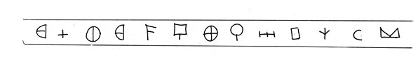 Carian inscription E.Sa 2