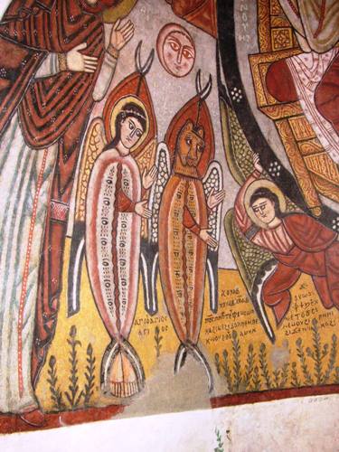 Fresques avec des inscriptions coptes et grecques, 1232 ; Autel des Quatre Vivants, Église de Saint-Antoine le Grand, Monastère copte orthodoxe d’Anba Antonios, Désert d’Arabie (Égypte).