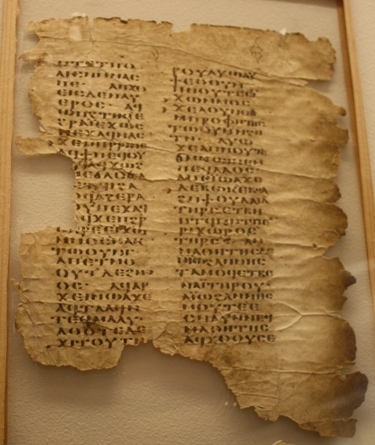 Vangelo secondo S. Luca, pergamena; Parigi, Museo del Louvre