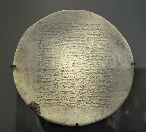 Inscribed disk of Yahdun-Lim, king of Mari, terracotta, ca. 1800 BC, AO 18236, Musée du Louvre, Paris.