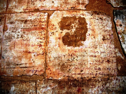 Inscription démotique peinte, époque gréco-romaine; Deir el-Medina, rive ouest de Thèbes, salle hypostyle du Temple d’Hator