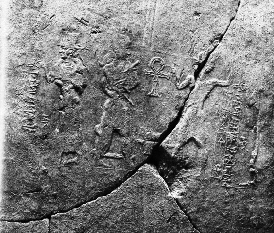 Empreinte sur une jarre du sceau cylindrique du fils du roi Indilimgur d’Ébla (TM.79.Q.126/1), seconde moitié du XVIIe siècle av. J.-C., Palais Occidental, salle L.3100