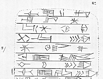 L’inscription de Tišatal d’Urkesh