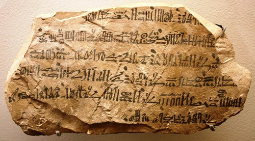 Modèle de lettre du vizir Thoutmosis au directeur du Trésor Amenhotep, 1120 av. J.-C. (XXe dynastie); Paris, Musée du Louvre.