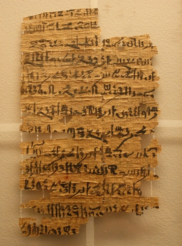 Texte juridique sur papyrus, 1550-1295 av. J.-C. (XVIIIe dynastie); Paris, Musée du Louvre.