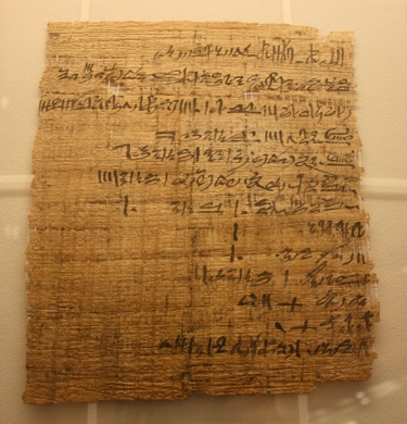 Report of the auditor Amenemwia, 1150 BC ca. (XX Dynasty), Paris, Louvre Museum