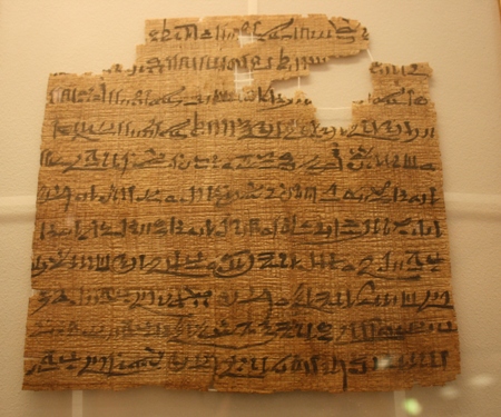 Lettre de protestation de Khay au gouverneur d’Éléphantina, Éléphantina, env. 1150 av. J.-C. (XXe dynastie); Paris, Musée du Louvre.
