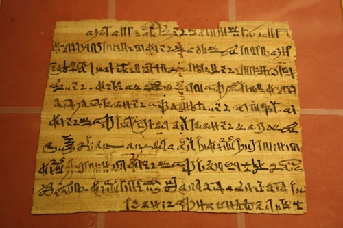 Lettre sur papyrus, el-Hiba, 1069-945 av. J.-C. (XXIe dynastie); Paris, Musée du Louvre.
