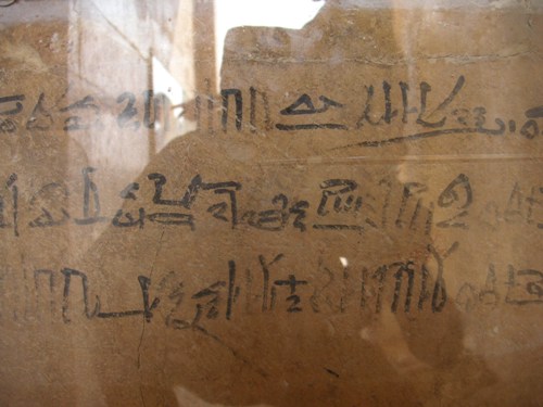 Inscription hiératique; Saqqara, ensemble de la pyramide de Djoser. 