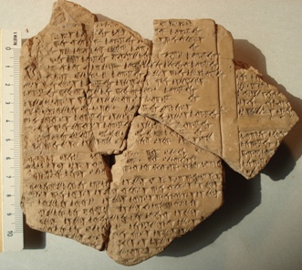 Fragment de tablette hittite de l’époque impériale. 