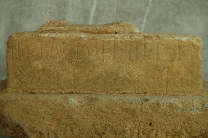 Votive inscription carved on a stone base from a shrine in the area of the Hephaestia theatre. Second half of the 6th century BC. 