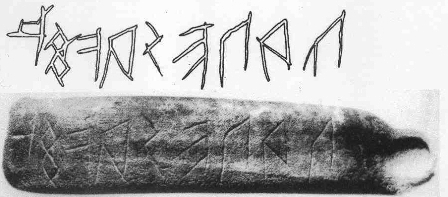 •	“Amphore de Chio” provenant de Vico Equense (Ve ou IVe siècle av. J.-C.) - Exemple de la phase de transition vers l’alphabet osque.