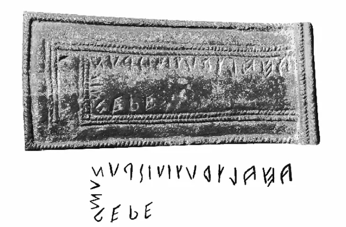 Gift inscription engraved on one of the fimbriae of the armor of the statue known as "Mars of Todi," preserved in the Gregorian Etruscan Museum at the Vatican. Late 5th century BC.