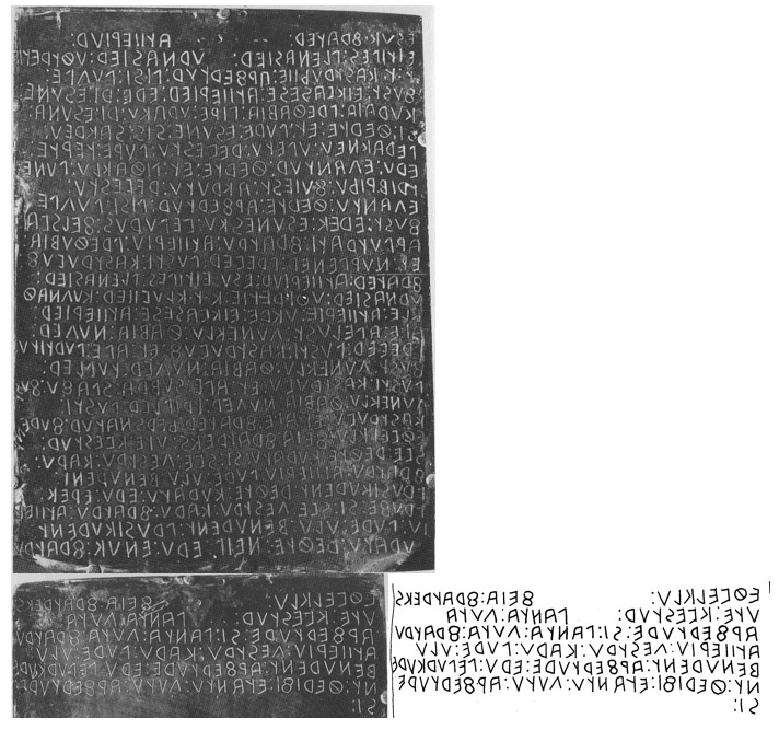 TABLES DE GUBBIO – Table n. 5 (PROBABLEMENT FIN DU IIe siècle av. J.-C.) – Alphabet à base étrusque