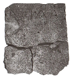 Gravestone of Atila,  mid-2nd c. BC (RIG I, G-218 ; RIIG GAR-14-02)
