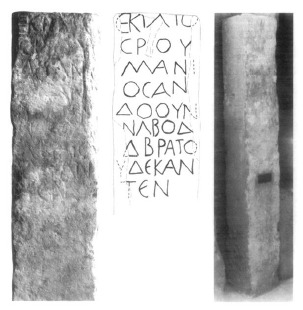 Gallo-Greek: Stone from Collias, Ekilios' dedication 