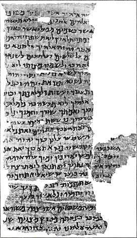 Papyrus Nash (150 – 100 av. J.- C.)