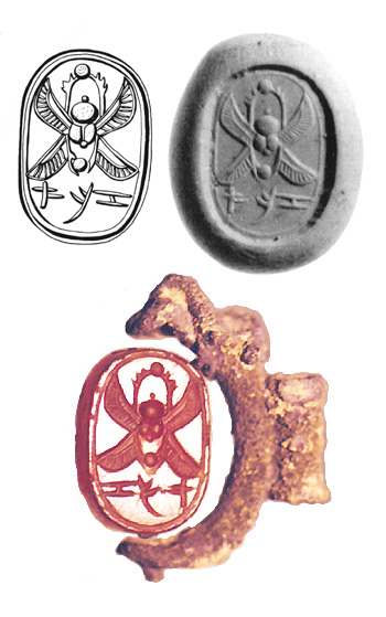 Sigillo di Zk’ (tardo VIII sec.a.C.)
