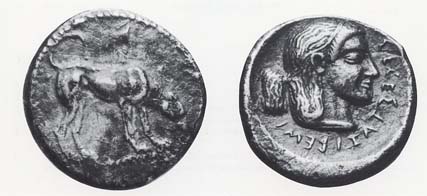 Coin legend (Segesta)