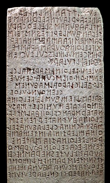 Cippus Perusinus: long inscription engraved on a boundary stone term containing a contract between two families. Late 3rd to early 2nd century BC. 