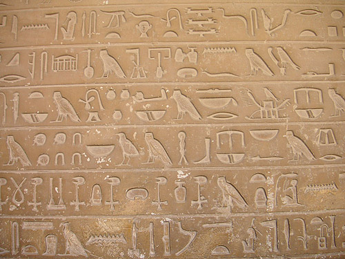 Texte hiéroglyphique, IVe dynastie; Gizeh, nécropole des nobles.
