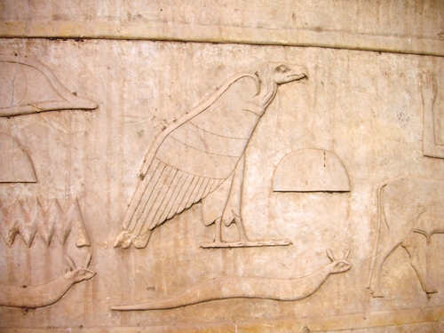 Inscription, Middle kingdom; Karnak, Open-air Museum