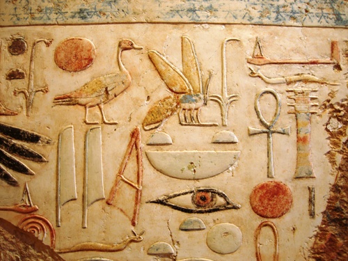 Iscrizioni geroglifiche, XVIII dinastia, regno di Amenhotep III, dal tempio funerario di Amenhotep III a Kom el-Hettan; riva occidentale tebana, Museo del Tempio funerario di Merenptah