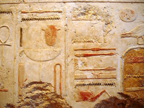 Hieroglyphic inscriptions, 18th dynasty, reign of Amenhotep III, from the Mortuary Temple of Amenhotep III at Kom el-Hettan; Theban West Bank, Museum of the Mortuary Temple of Merenptah