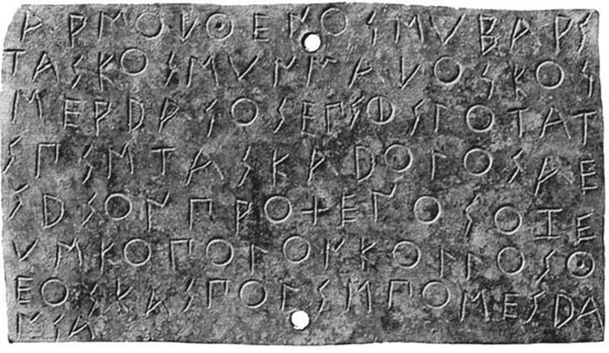 Meiggs, Lewis, GHI 10: Trattato tra Sibari e Serdaioi, da Olimpia, ultimo quarto del VI sec. a.C.