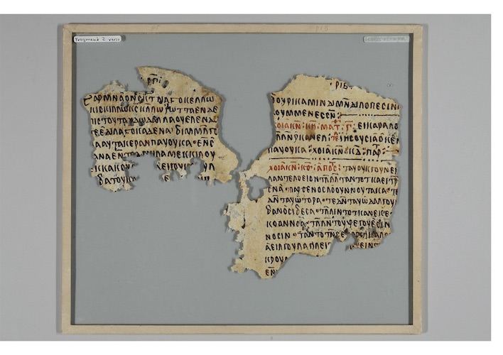 Lectionnaire en ancien nubien (Berlin, Staatsbibliothek Ms. or. quart. 1019)