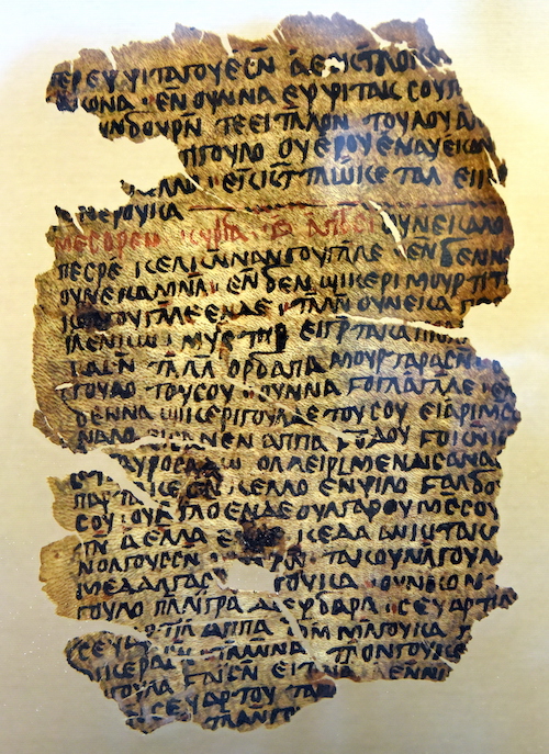Pergamena con testo della Bibbia in nubiano antico, da Qasr Ibrim, IX-X secolo d.C. (Londra, British Museum EA 71301)